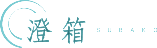 小牧で企業撮影や商品撮影ができるカメラマンなら『澄箱』